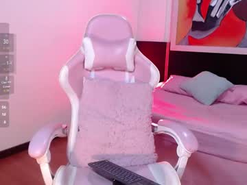 I_Am_Karoll Chaturbate stream image from April 20, 2026