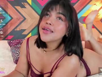 Nairobiswan Chaturbate stream image from April 20, 2026