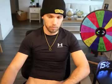 Troy_Greenxo Chaturbate stream image from April 20, 2026