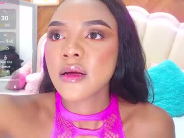 Adarose_ Chaturbate stream image from April 20, 2026
