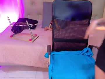 Chloerossee Chaturbate stream image from April 21, 2026