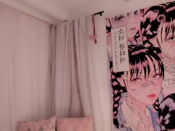 Doll_Venus Chaturbate stream image from April 21, 2026