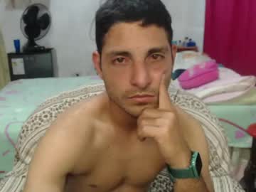 Dulcetentations Chaturbate stream image from April 21, 2026