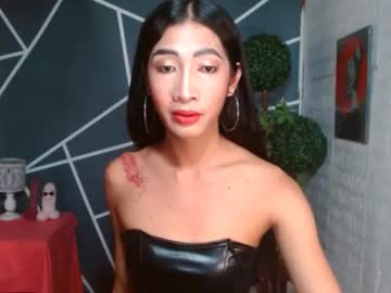 Slimprettyjoira Chaturbate stream image from April 21, 2026