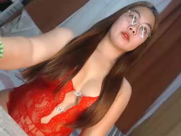 Nathalie_Hart Chaturbate stream image from April 21, 2026