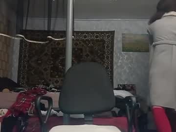 Baarbaariska Chaturbate stream image from April 21, 2026