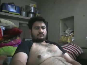 Deepu1248 Chaturbate stream image from April 21, 2026