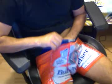 Goodboyvibes Chaturbate stream image from April 21, 2026