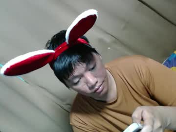 Havefun_Itsmesoy Chaturbate stream image from April 21, 2026