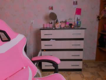 Margotandyou Chaturbate stream image from April 21, 2026