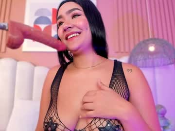 Noa_Moon Chaturbate stream image from April 21, 2026