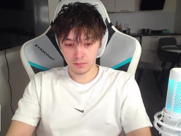 Jayce_Icestone Chaturbate stream image from April 21, 2026