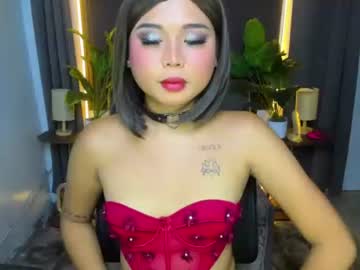 Lustforivelle Chaturbate stream image from April 21, 2026
