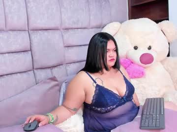 Burbuja_Nyx Chaturbate stream image from April 21, 2026