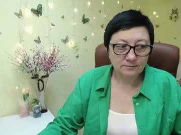 Emilyl0vee Chaturbate stream image from April 21, 2026