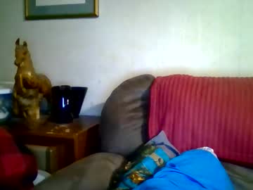 Lovesummer69 Chaturbate stream image from April 21, 2026