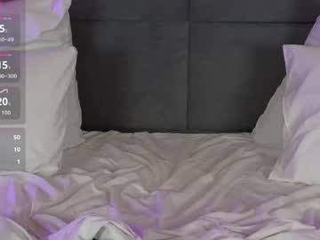 Rianarey Chaturbate stream image from April 21, 2026