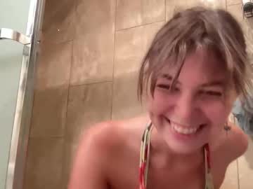 Beebeebuzzzzzz Chaturbate stream image from April 21, 2026