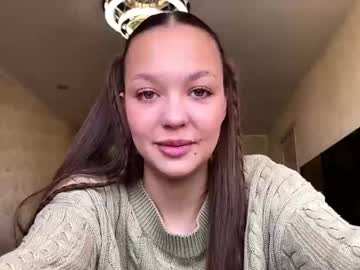 Shanikasavage Chaturbate stream image from April 21, 2026