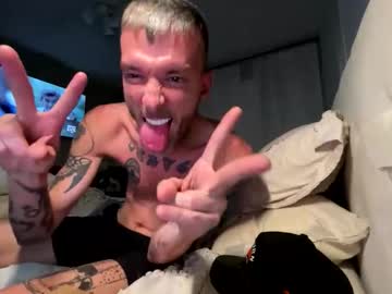 Swfking Chaturbate stream image from April 21, 2026