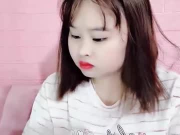 Vani6868 Chaturbate stream image from April 21, 2026