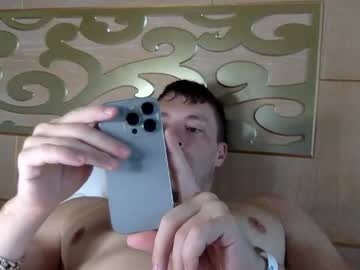 Capt_Oliver Chaturbate stream image from April 21, 2026