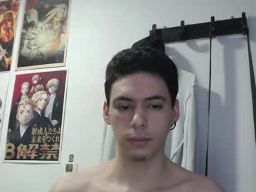 Fall_Dutt Chaturbate stream image from April 21, 2026