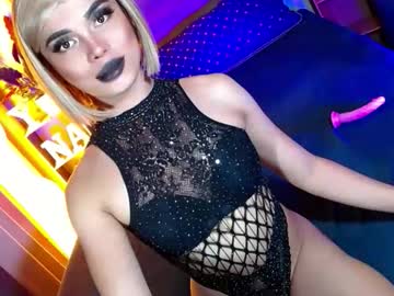 Lovelymiss_Shyna11 Chaturbate stream image from April 21, 2026