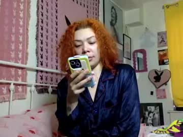 Honeyruby Chaturbate stream image from April 21, 2026