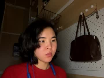 Kerstinscotto Chaturbate stream image from April 21, 2026
