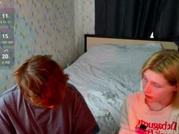 Babees_Eva Chaturbate stream image from April 21, 2026