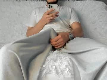 Famharts Chaturbate stream image from April 21, 2026