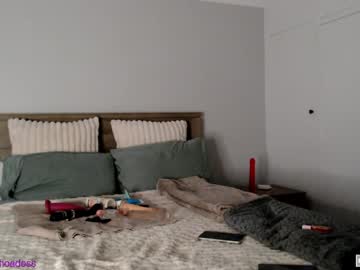 Naomirhoades Chaturbate stream image from April 21, 2026