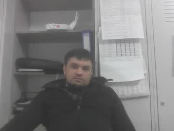 Selfneva777 Chaturbate stream image from April 21, 2026