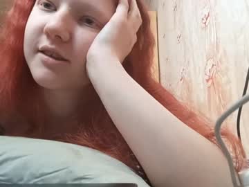 Sungpiggott Chaturbate stream image from April 21, 2026