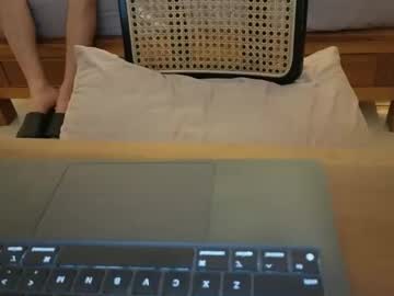 Dirtyprettyboi Chaturbate stream image from April 21, 2026