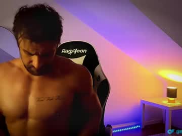 Jamesrogue_ Chaturbate stream image from April 21, 2026