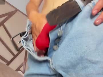 Ares_Baby Chaturbate stream image from April 21, 2026
