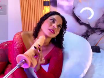Ary_Salome1 Chaturbate stream image from April 21, 2026