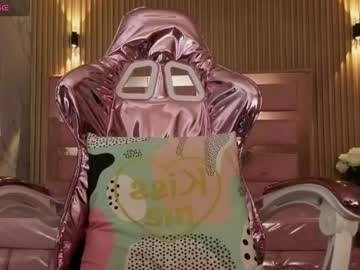 Venuss09_S Chaturbate stream image from April 21, 2026