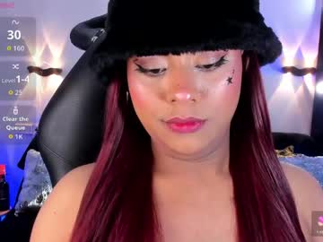 Emili_Roux Chaturbate stream image from April 21, 2026