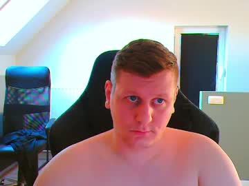 Frenchfrieswithmayo Chaturbate stream image from April 21, 2026