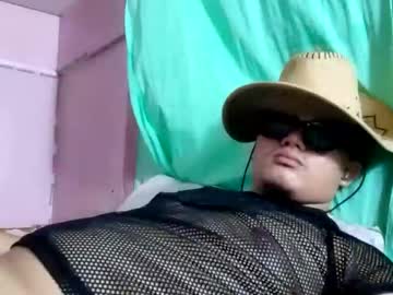 Gymsin_Borte Chaturbate stream image from April 21, 2026