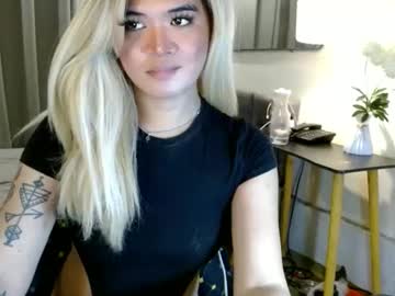 Katykiat Chaturbate stream image from April 21, 2026
