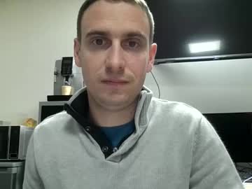 Sexede20cm Chaturbate stream image from April 21, 2026