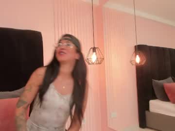 Vexa_Queen Chaturbate stream image from April 21, 2026