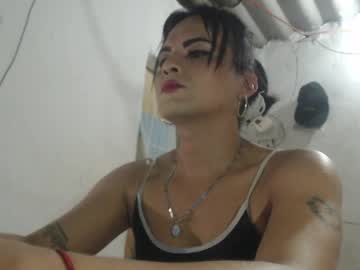 Analia_Smith Chaturbate stream image from April 21, 2026