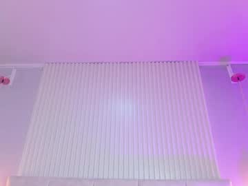 Arianawest_ Chaturbate stream image from April 21, 2026