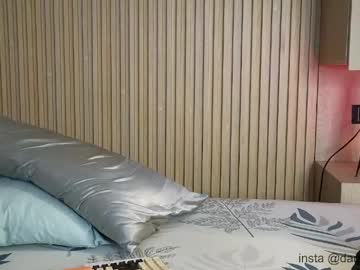 Danmaxwell_ Chaturbate stream image from April 21, 2026