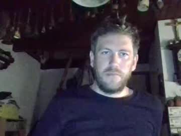 Integrated87 Chaturbate stream image from April 21, 2026